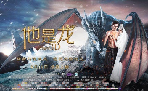 恩尼斯基林农业学院文凭毕业证怎么制作