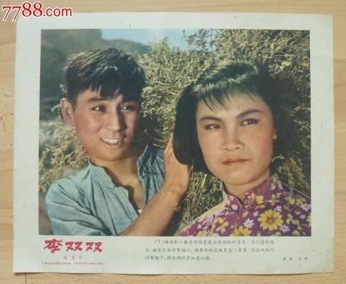 法穆兰北京售后服务地址